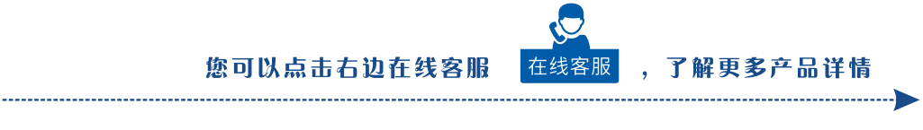 小型化高壓開(kāi)關(guān)柜