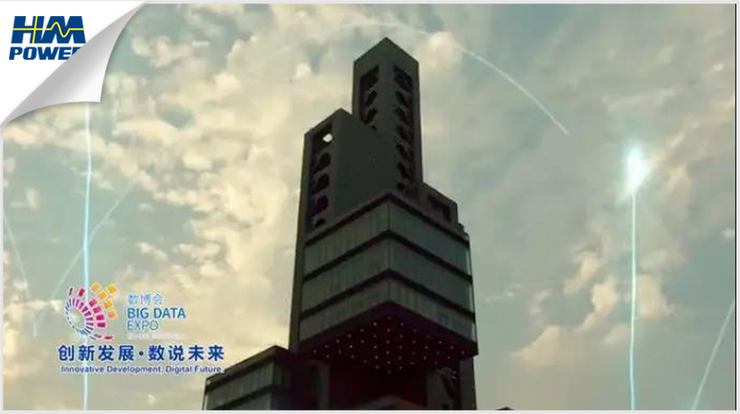 貴陽！貴陽！連接世界的窗口