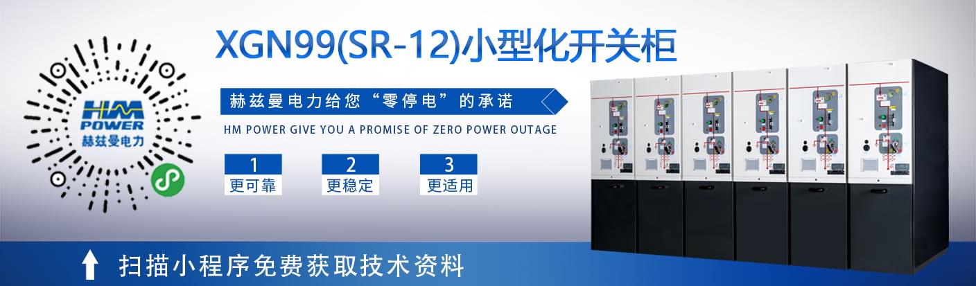 貴陽！貴陽！連接世界的窗口