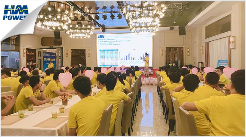 同舟共榮譽，齊心啟征程，赫茲曼2019年中總結大會