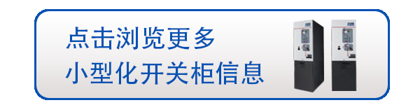 同舟共榮譽，齊心啟征程，赫茲曼2019年中總結大會